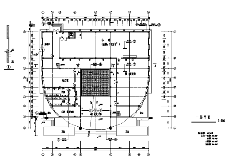 [BIM练习图纸]多层城建图书馆设计方案图