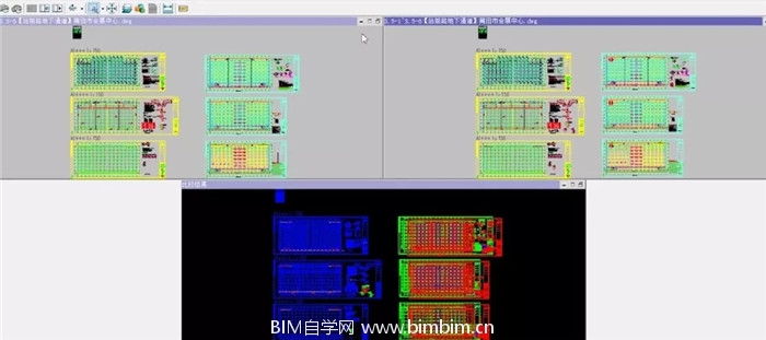 BIM案例