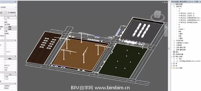 BIM案例