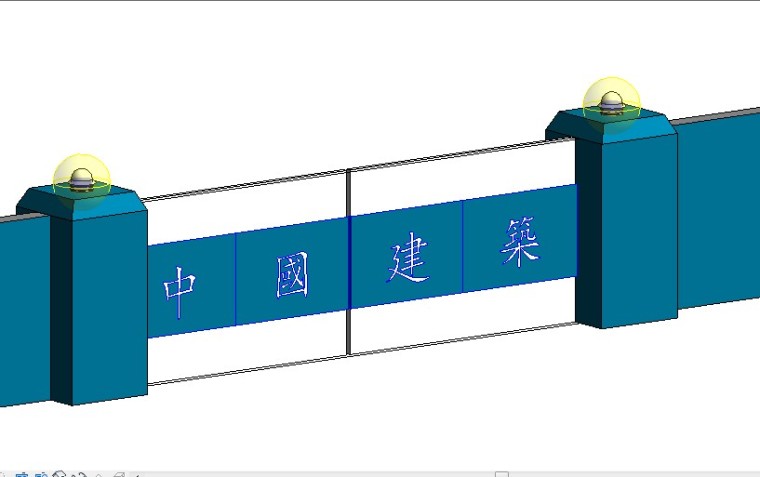 工地砖砌大门_1