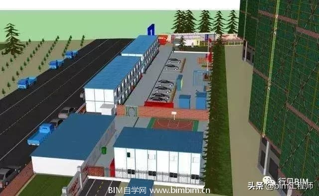 “第9大员”公布？土建BIM技术员&土建BIM工程师横空出世