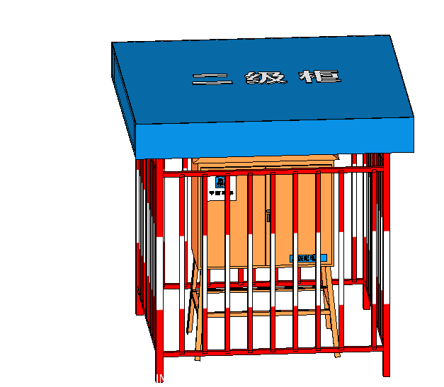 二级电箱外防护框.rfa
