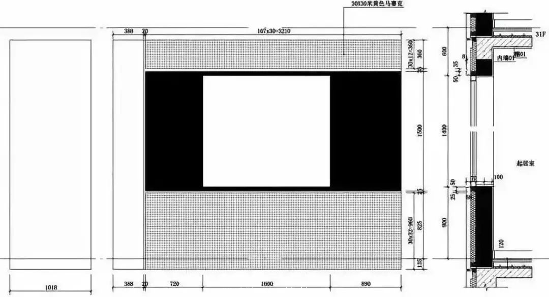 装配式建筑设计中BIM的用处_5