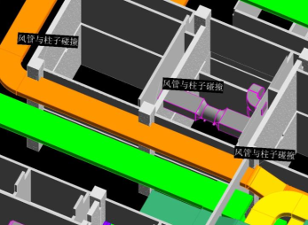 [pdf]甲方BIM应用系统介绍pdf（图文丰富，共81页）