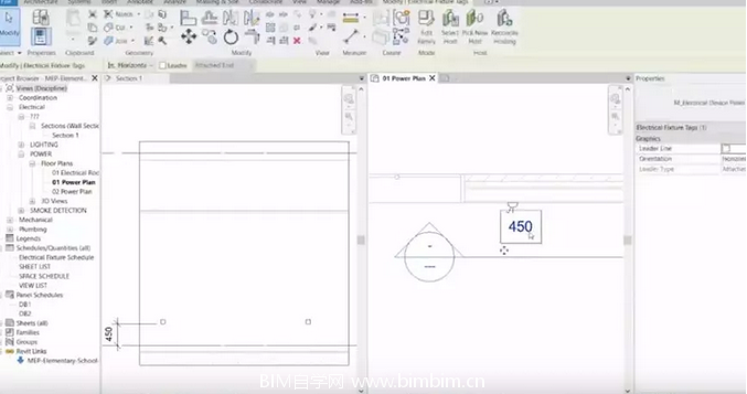 腿腿教学网-Revit2020新功能介绍