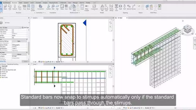 腿腿教学网-Revit2020新功能介绍