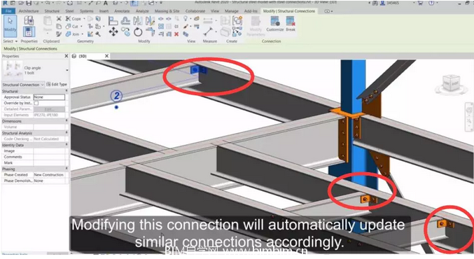 腿腿教学网-Revit2020新功能介绍