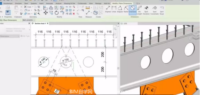 腿腿教学网-Revit2020新功能介绍