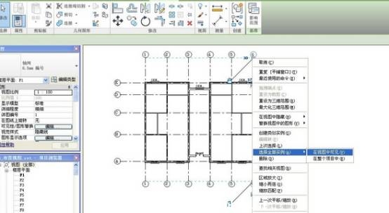 BIM众包网资料