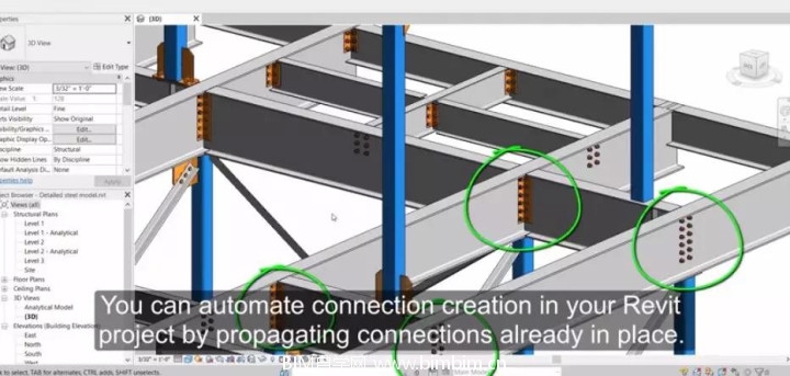 BIM,品茗BIM,Revit2020