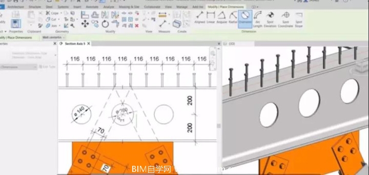 BIM,品茗BIM,Revit2020