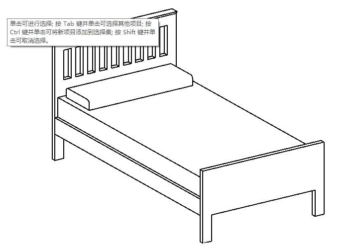 Revit族库-建筑-家具族库(rfa,共316个) - 免费BIM族库下载