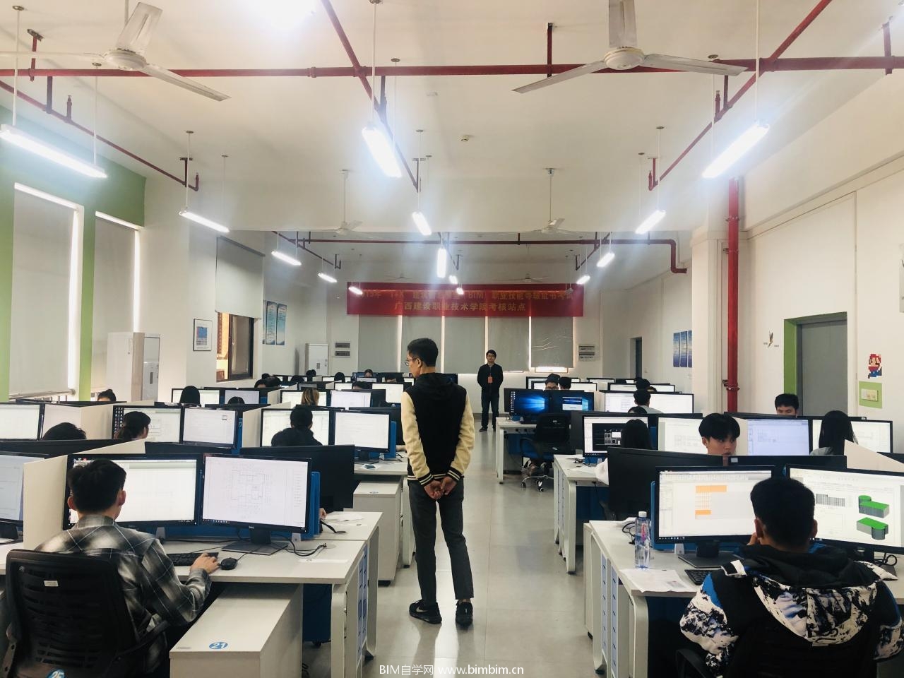 “1+X”BIM证书全国统考顺利举行