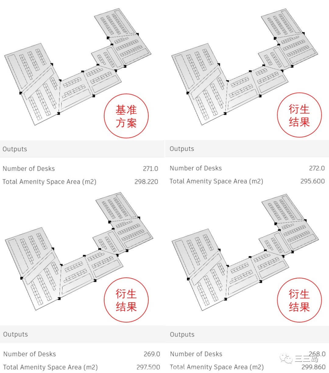 干货实操 | 自动化办公室布局Dynamo程序详解