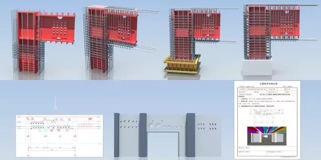 【精品】BIM应用落地的全过程指导案例