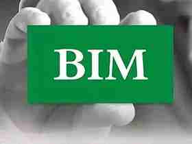 【山东省】关于加快推进建筑信息模型（BIM）技术应用的意见
