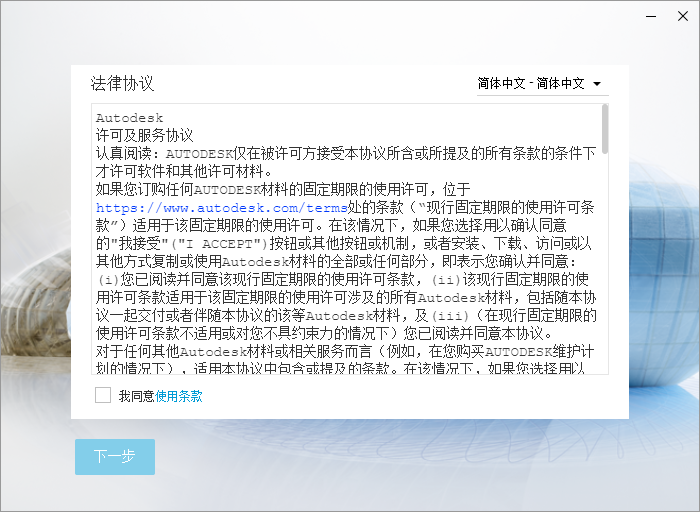 5da8466f40036ebf18a2a9467236e241.png