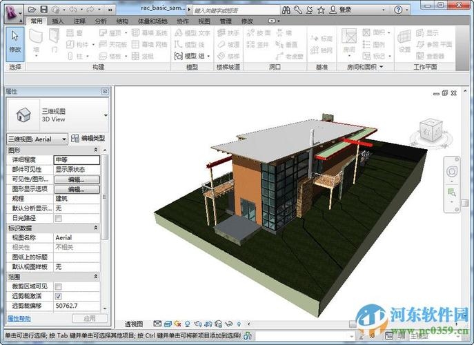 Revit的中文名称是什么？ - BIM,Reivt中文网